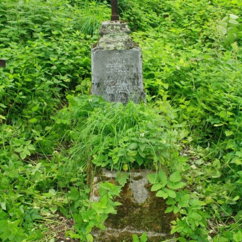 Tombstone of Michalina and Roch Offana, Rossa cemetery in Vilnius, as of 2013